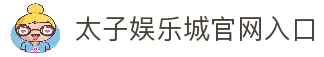 APP下载中心