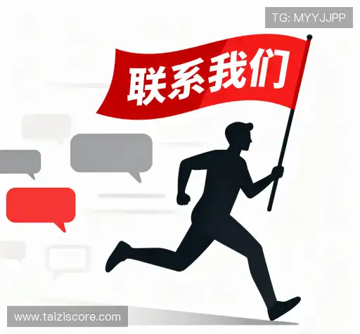 加入太子娱乐城会员中心